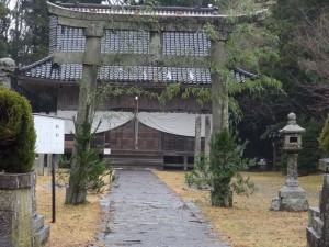 総社神社