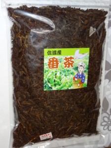 佐渡番茶