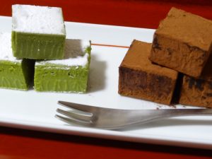 抹茶風味　杏酒のダークチョコ