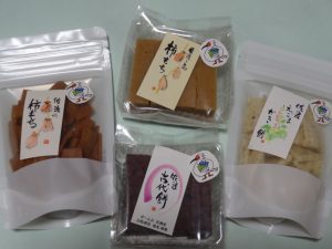 うまいもの推薦の４製品