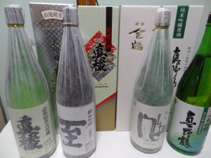 銘酒　が　揃いました