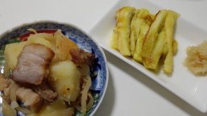 焼き茄子　ジャーマンポテト