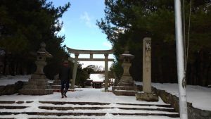 八幡神社