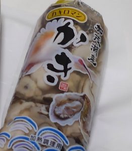 佐度　加茂湖産